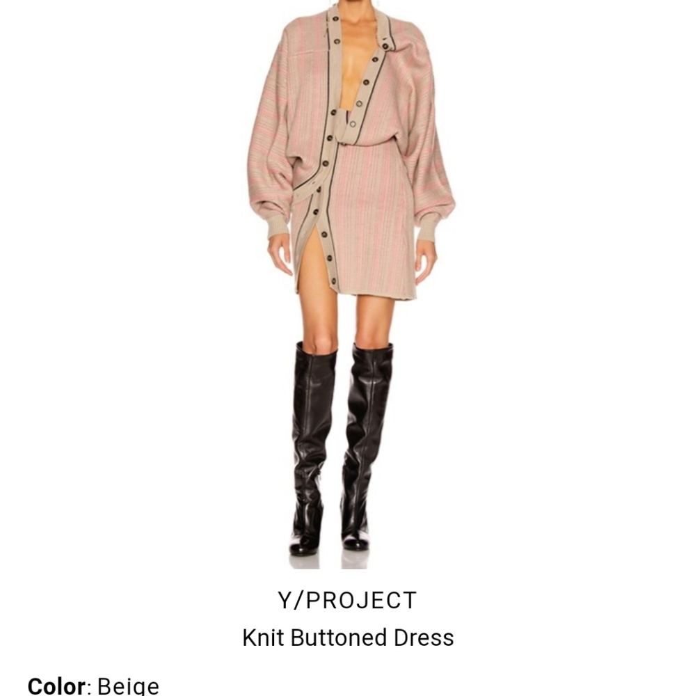 Knit buttoned cardigan/dress y/project